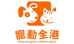 寵動全港